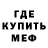 Экстази XTC Kristine Tolman