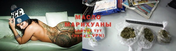 экстази Ладушкин