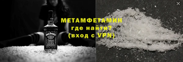 меф Долгопрудный