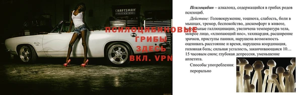 кокаин VHQ Лабытнанги