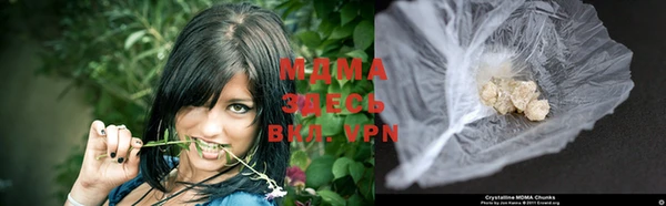 экстази Ладушкин