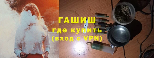 экстази Ладушкин