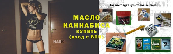 экстази Ладушкин