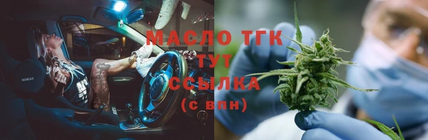 экстази Ладушкин