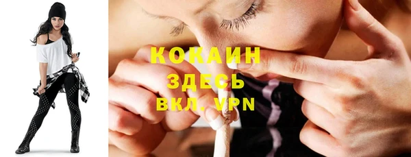 ешки Кулебаки