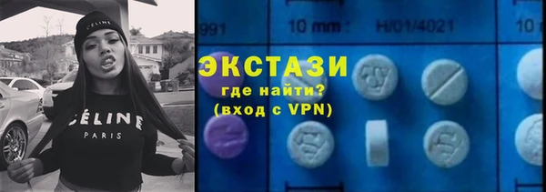 шишки Орехово-Зуево