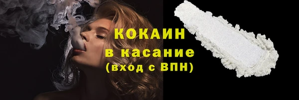 экстази Ладушкин