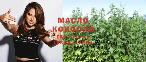 экстази Ладушкин