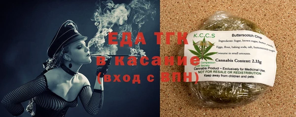 экстази Ладушкин