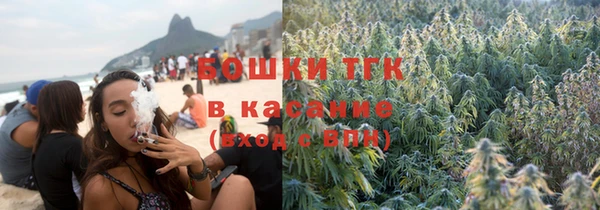 кокаин VHQ Лабытнанги