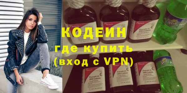 экстази Ладушкин