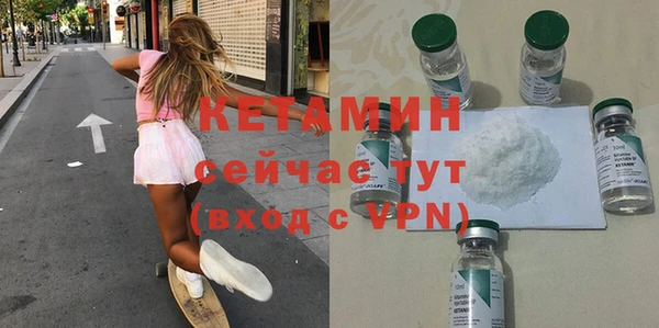 амф Кукмор