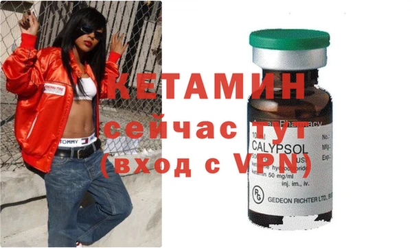 дмт Куйбышев