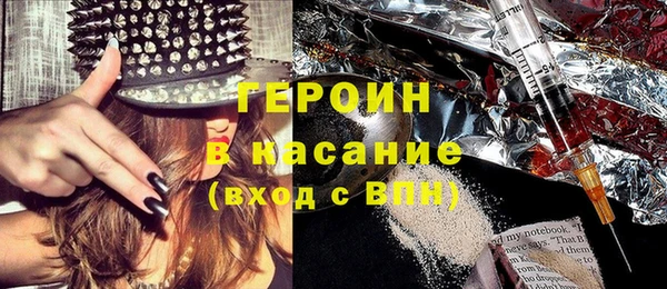 экстази Ладушкин