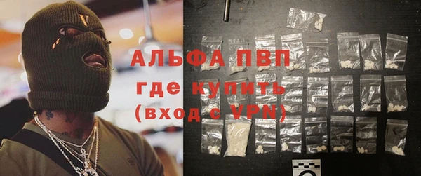 экстази Ладушкин