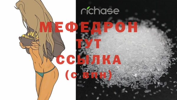 экстази Ладушкин
